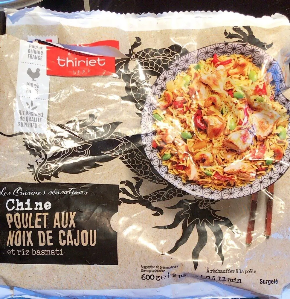 Poulet aux noix de cajou