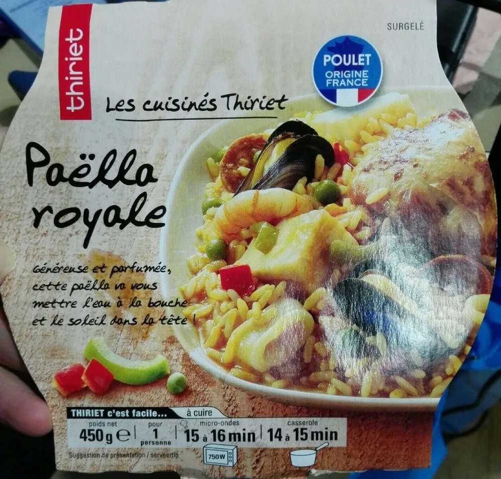 Paella royale