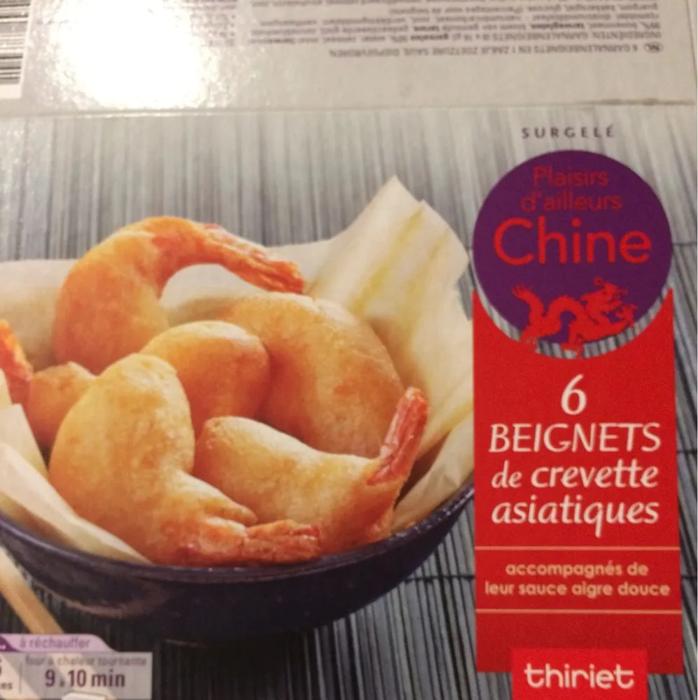 Beignets de crevettes asiatiques
