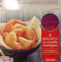 Beignets de crevettes asiatiques