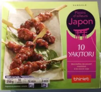 Yakitori
