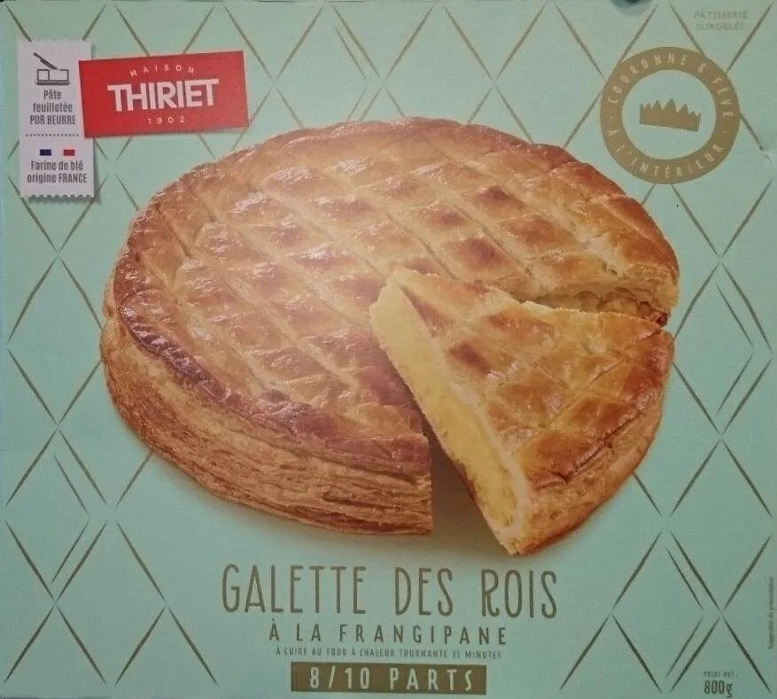 Galette des rois à la frangipane