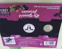 Le yaourt fermier
