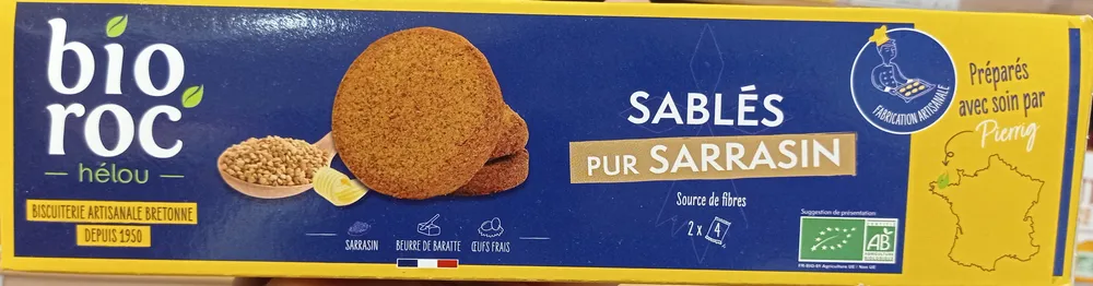 Sablés pur sarrasin