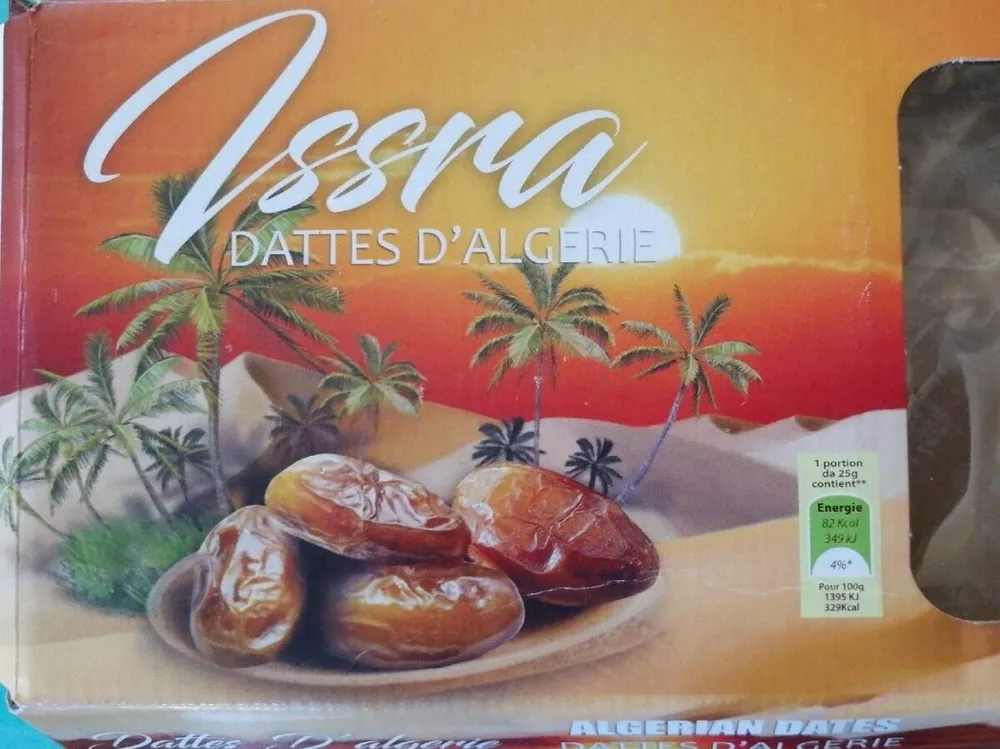 Dates Dini Maak Deglet Nour