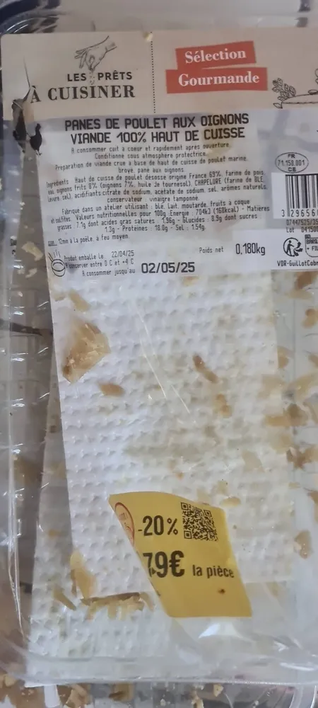 PANES DE POULET AUX OIGNONS VIANDE 100% HAUT DE CUISSE