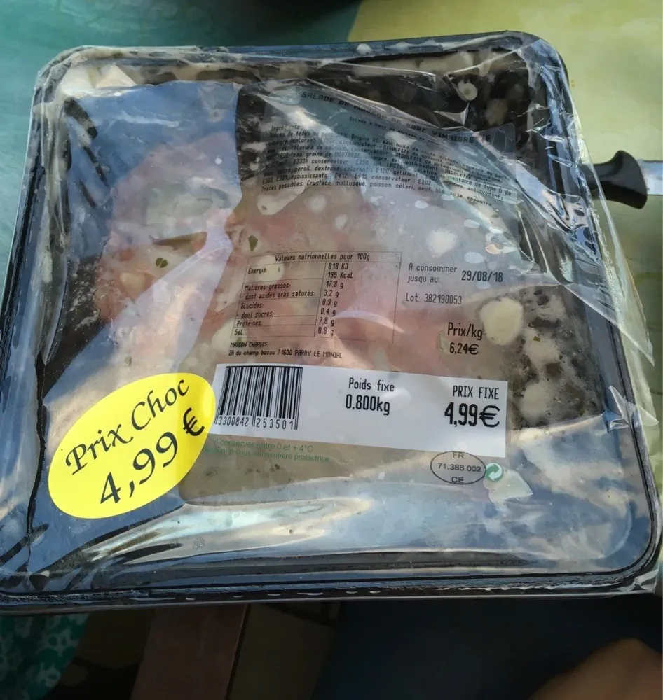 Salade de museau de porc vinaigrette