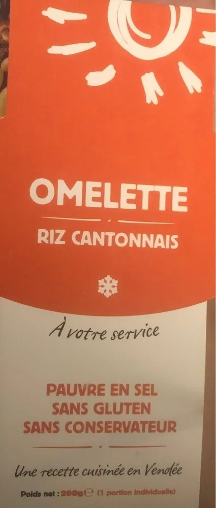 Omelette riz cantonnais
