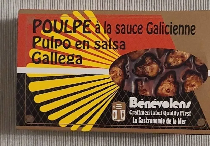 Poulpe à la sauce Galicienne