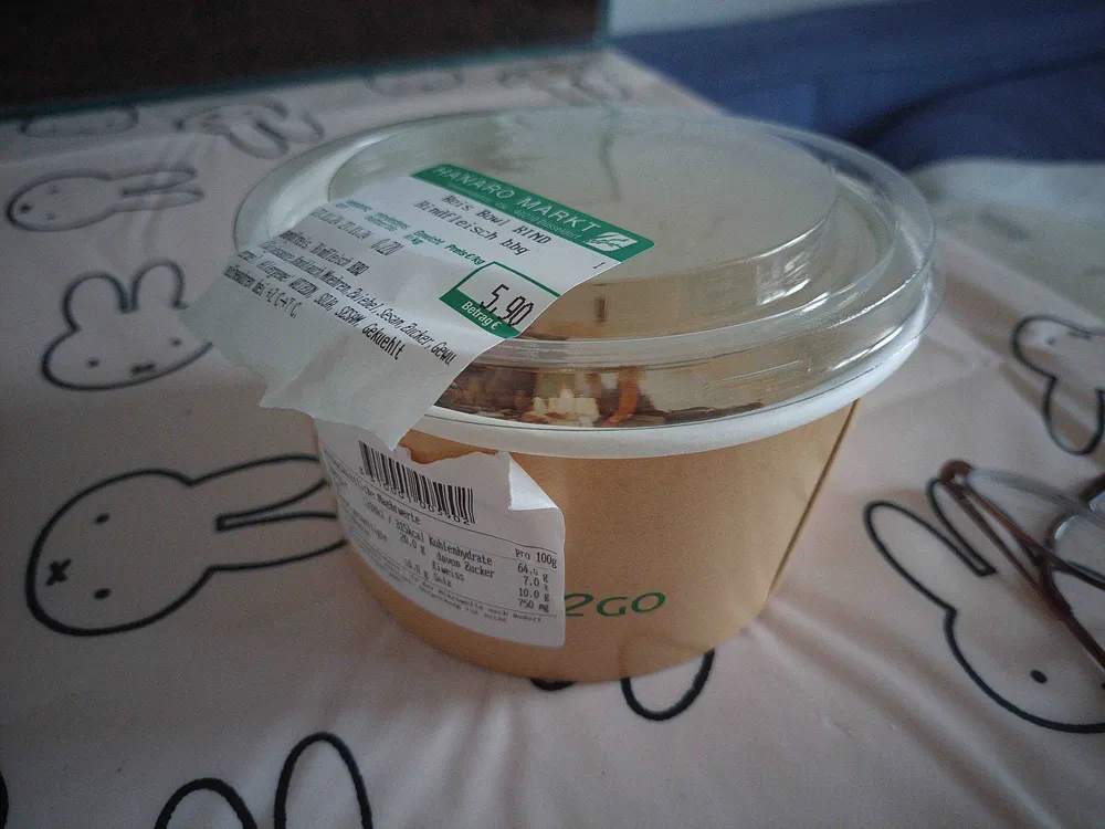 Reis Bowl Rind
