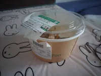 Reis Bowl Rind