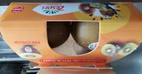 Zespri kiwifruit