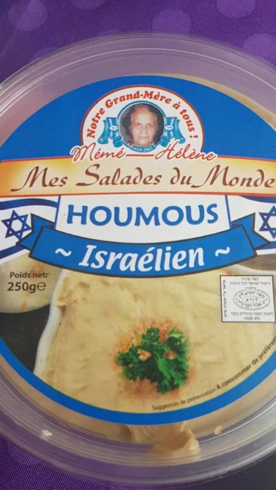 Houmous israélien