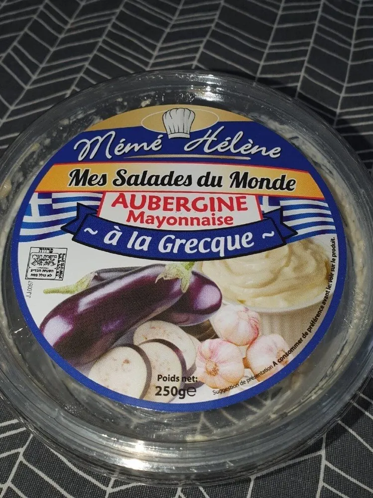 Aubergine mayonnaise à la grecque