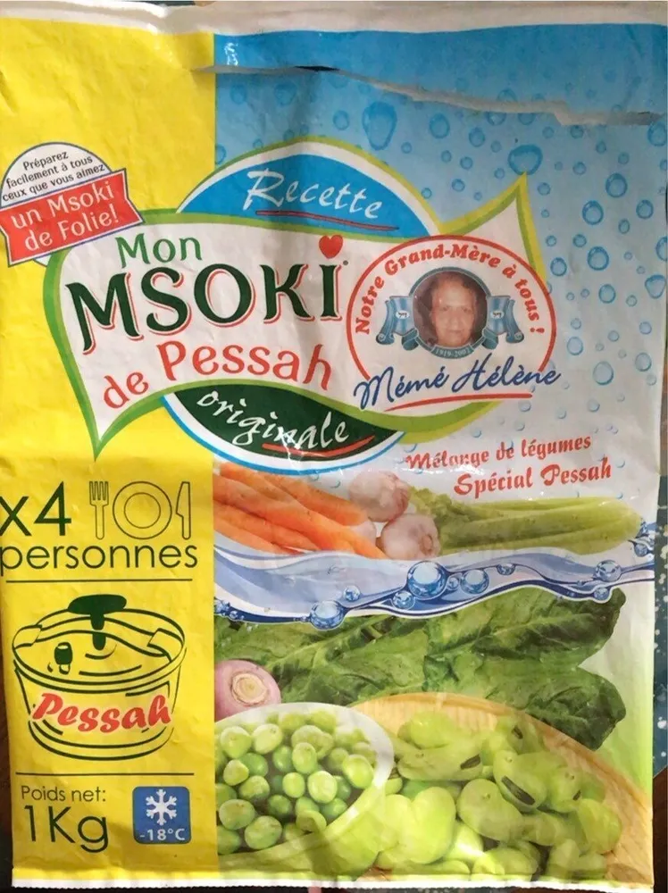 Mon Msoki