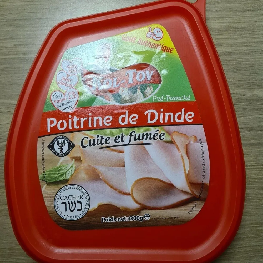 Poitrine de dinde fumée