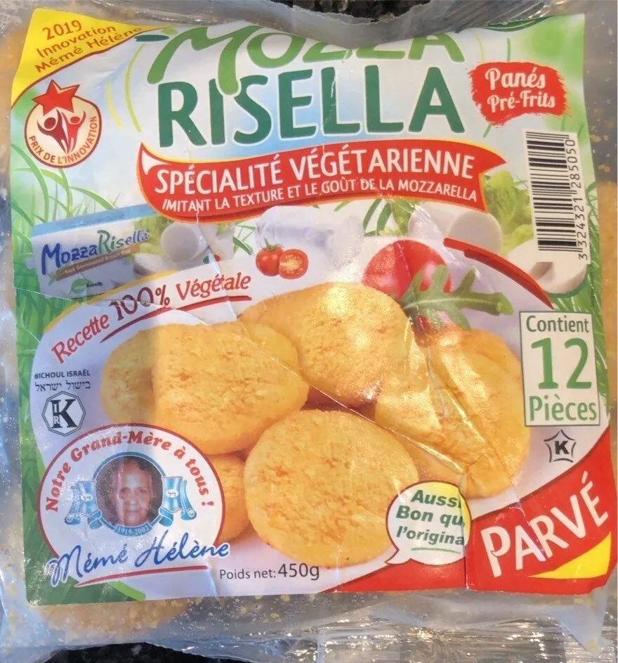 Beignets mozzarella
