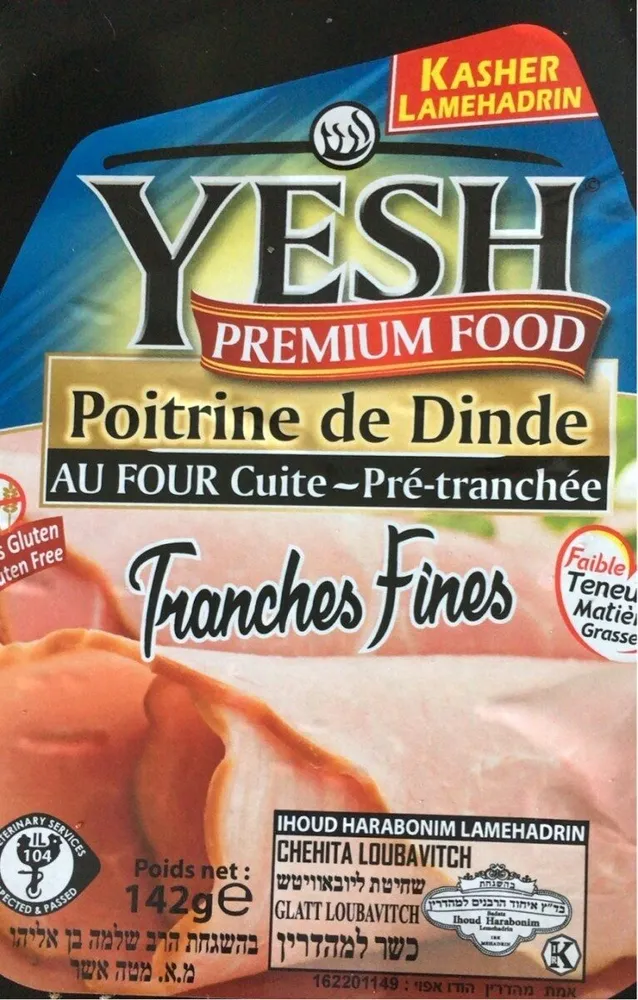 poitrine de dinde au four