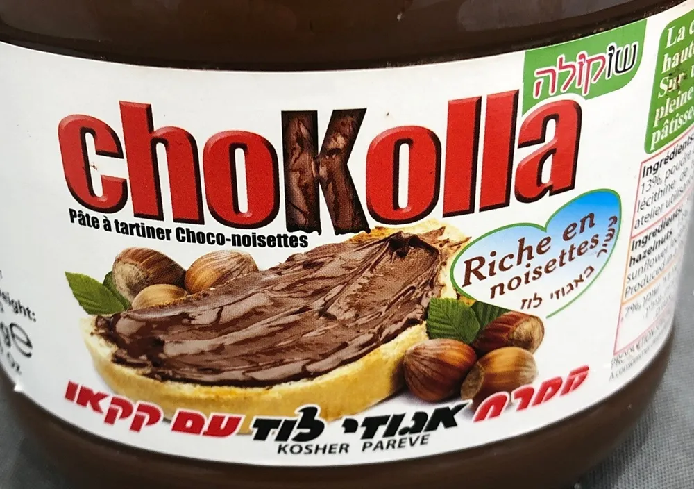 Pâte à tartiner Choco-noisettes