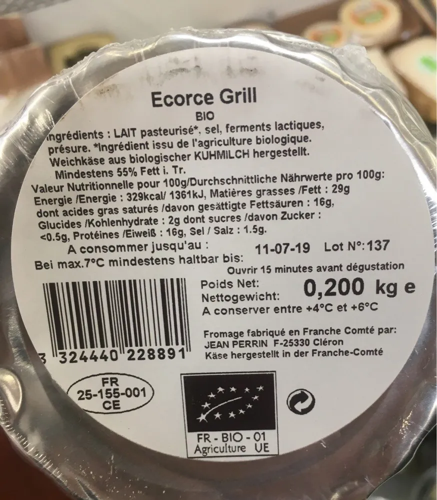 Ecorce de sapin bio
