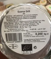 Ecorce de sapin bio
