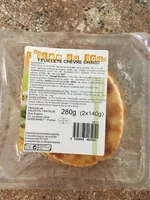 Feuilleté chèvre chaud