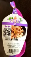 Ail blanc 3 têtes