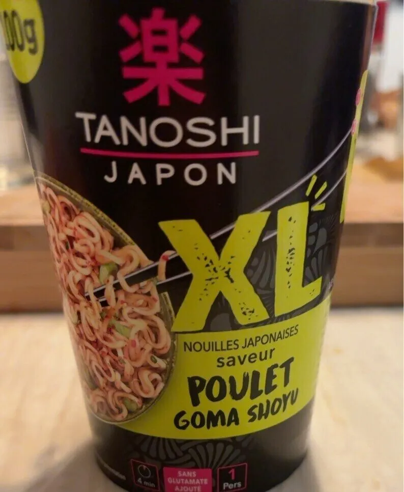 Poulet goma shoyu