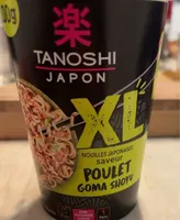Poulet goma shoyu