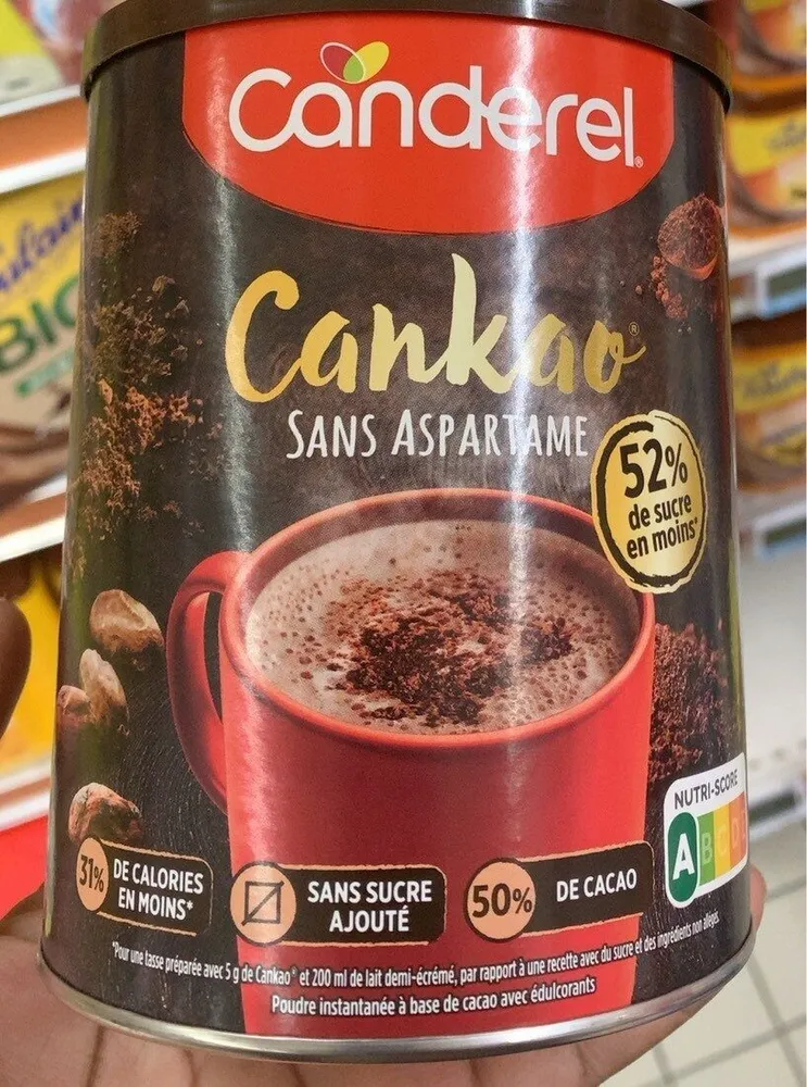 Cankao