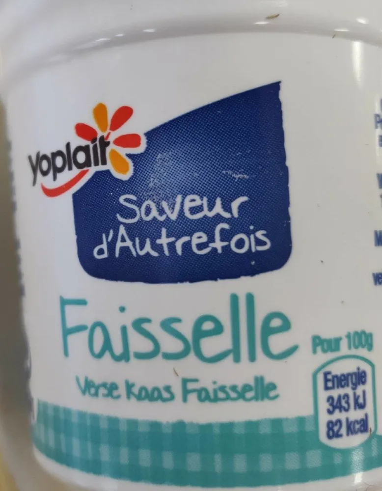 Faisselle 100g – SAVEUR D'AUTREFOIS