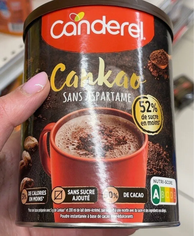 cankao