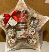 La corbeille Etoile