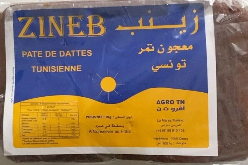 Pate de dattes de tunisie