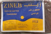 Pate de dattes de tunisie