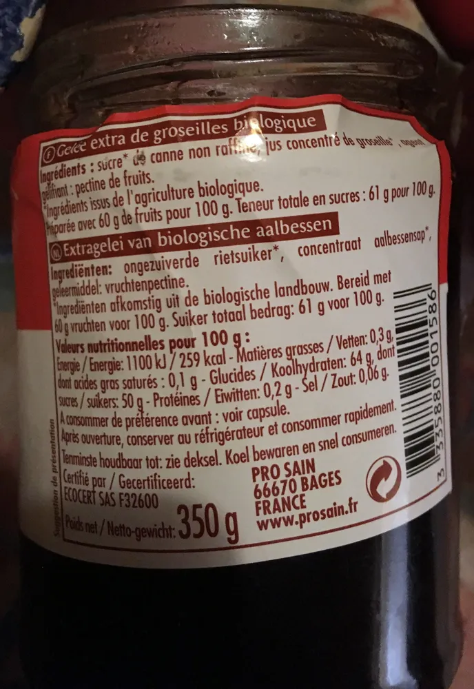Gelée Extra Groseilles