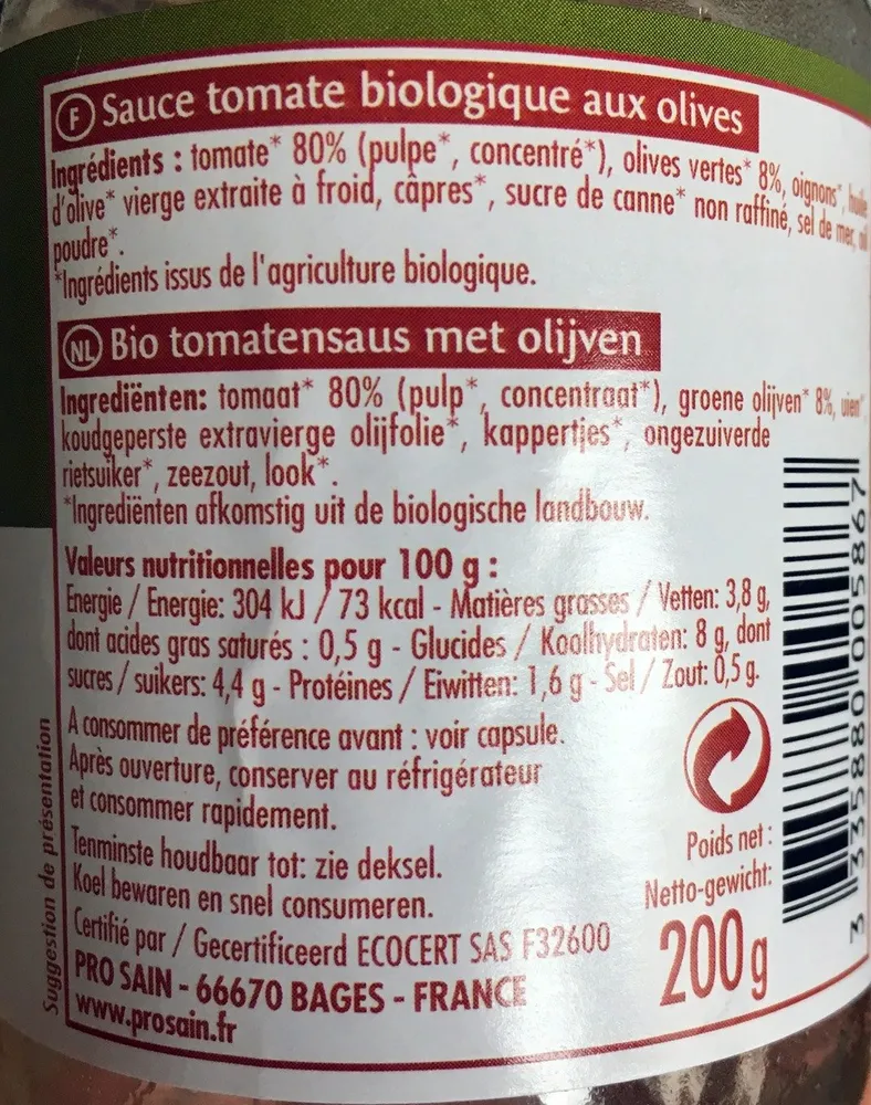 Sauce tomate aux olives