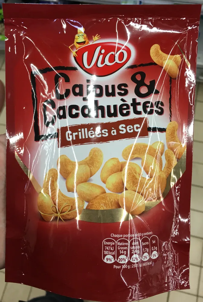 Cajous & cacahuètes grillées à sec et salées