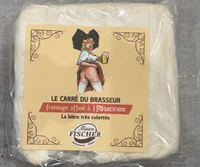 Le Carré du Brasseur
