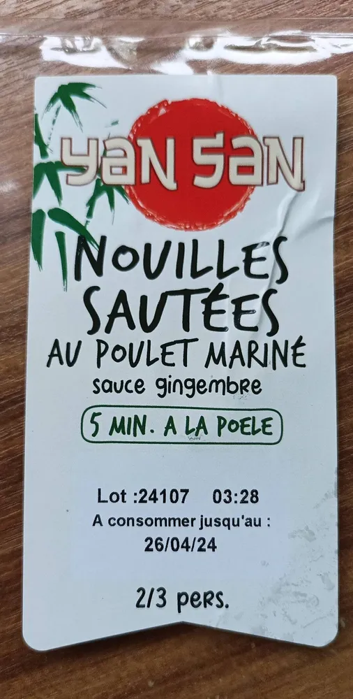 Nouilles sautées au poulet mariné