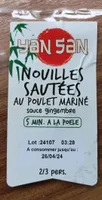 Nouilles sautées au poulet mariné