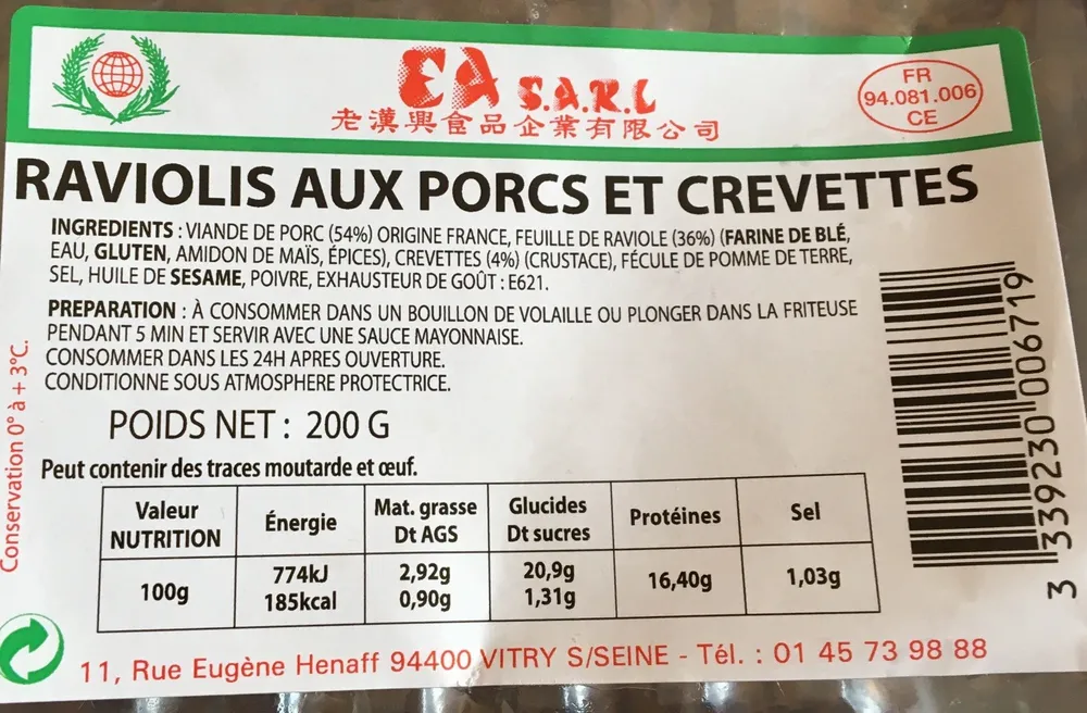 Raviolis aux porcs et crevettes
