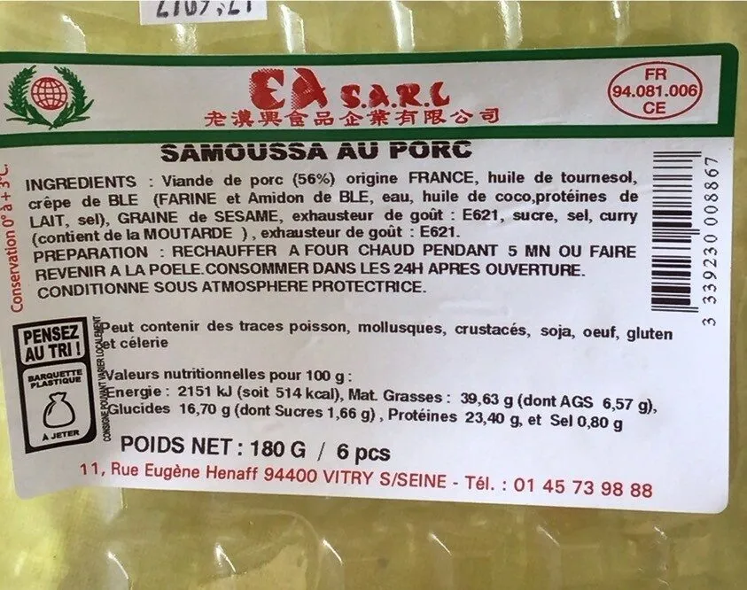 Samoussa au porc
