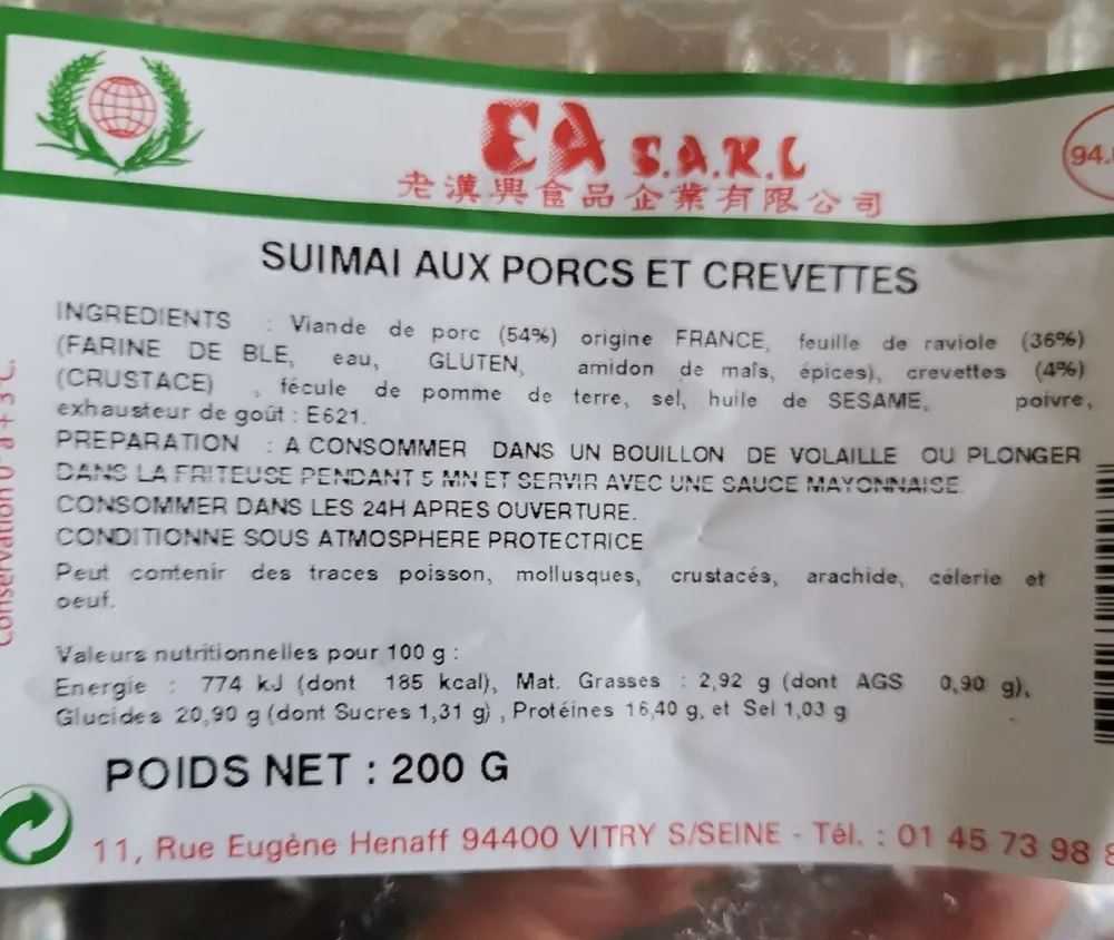 Suimai aux porcs et aux crevettes