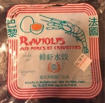Raviolis aux porcs et crevettes