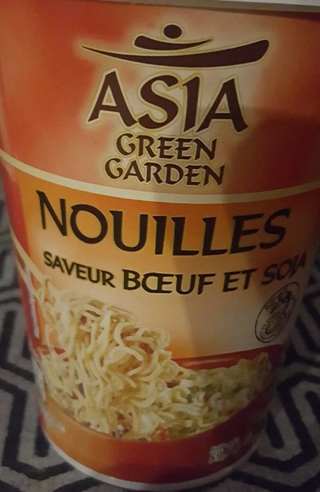 Asia green garden