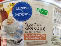 Yaourt a la grecque au lait entier