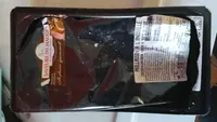 Paillasson a l'andouille