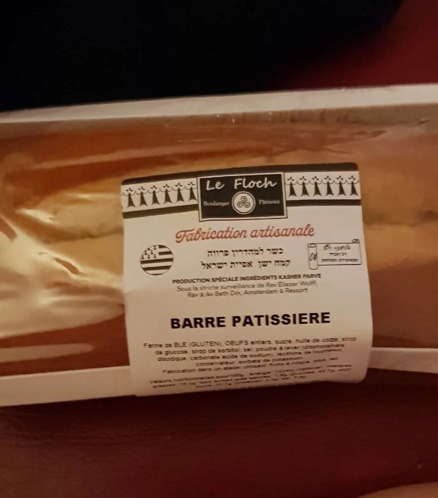 Barre pâtissière