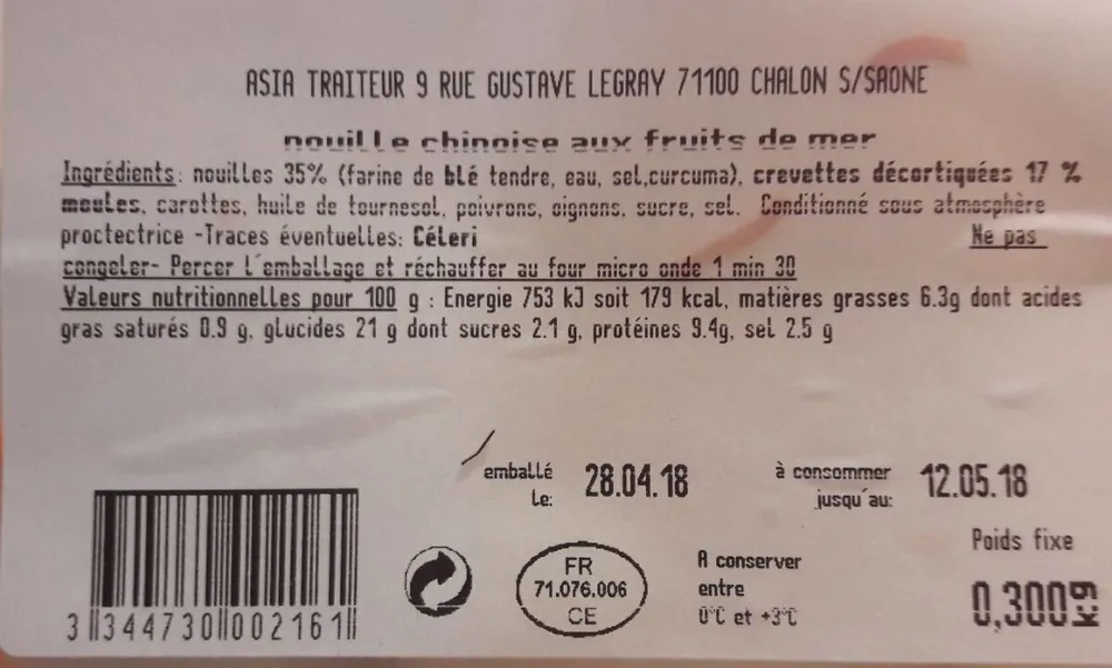 Nouilles chinoises aux fruits de mer